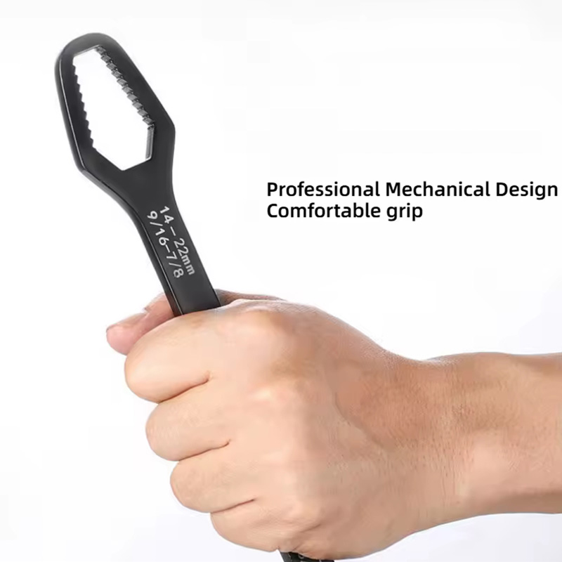 آچار همه فن حریف فلزی