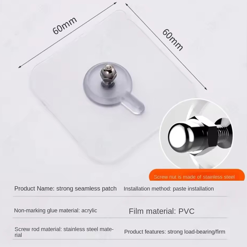 میخ چسبی دیوار وارداتی 4 عددی