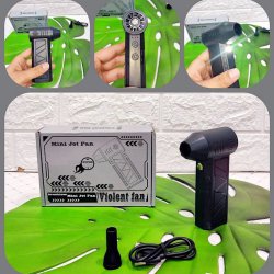 مینی جت فن توربو 3 حالته